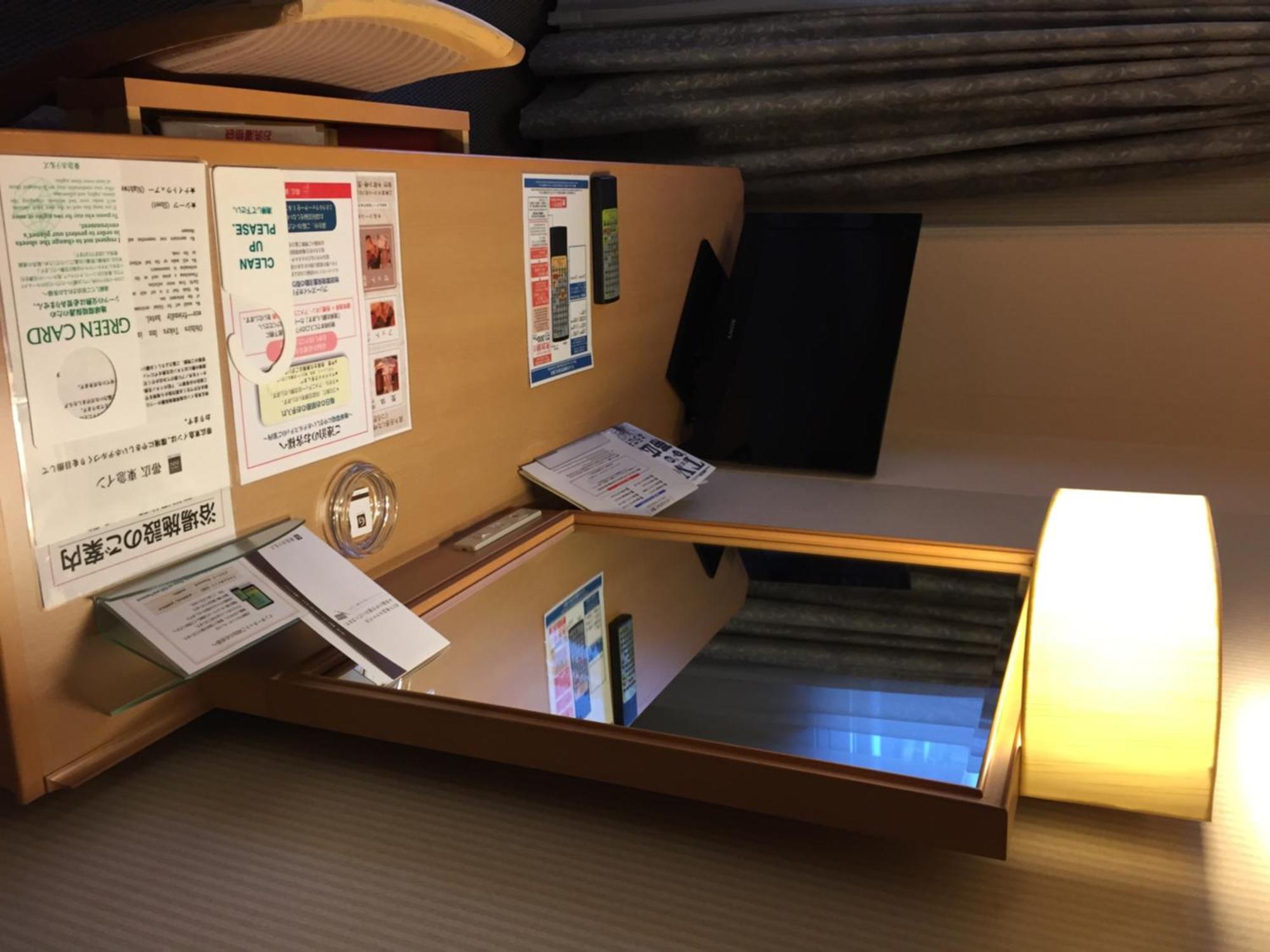 Hotel Grand Terrace Obihiro Rum bild