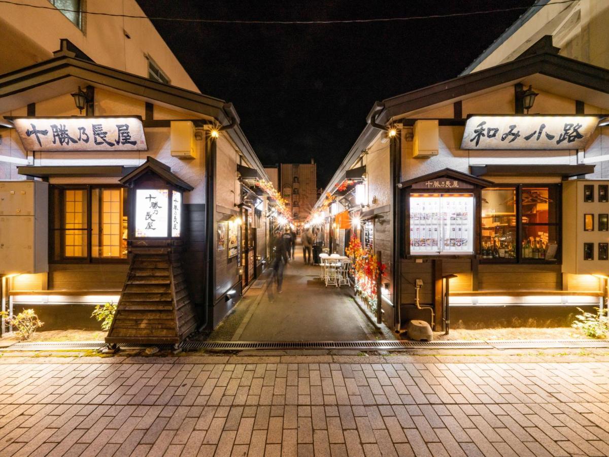 Hotel Grand Terrace Obihiro Exteriör bild