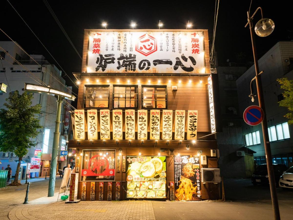 Hotel Grand Terrace Obihiro Exteriör bild
