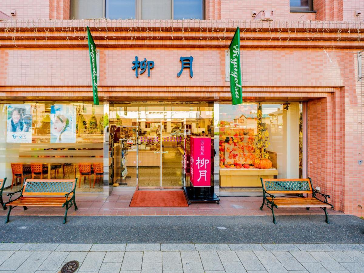 Hotel Grand Terrace Obihiro Exteriör bild