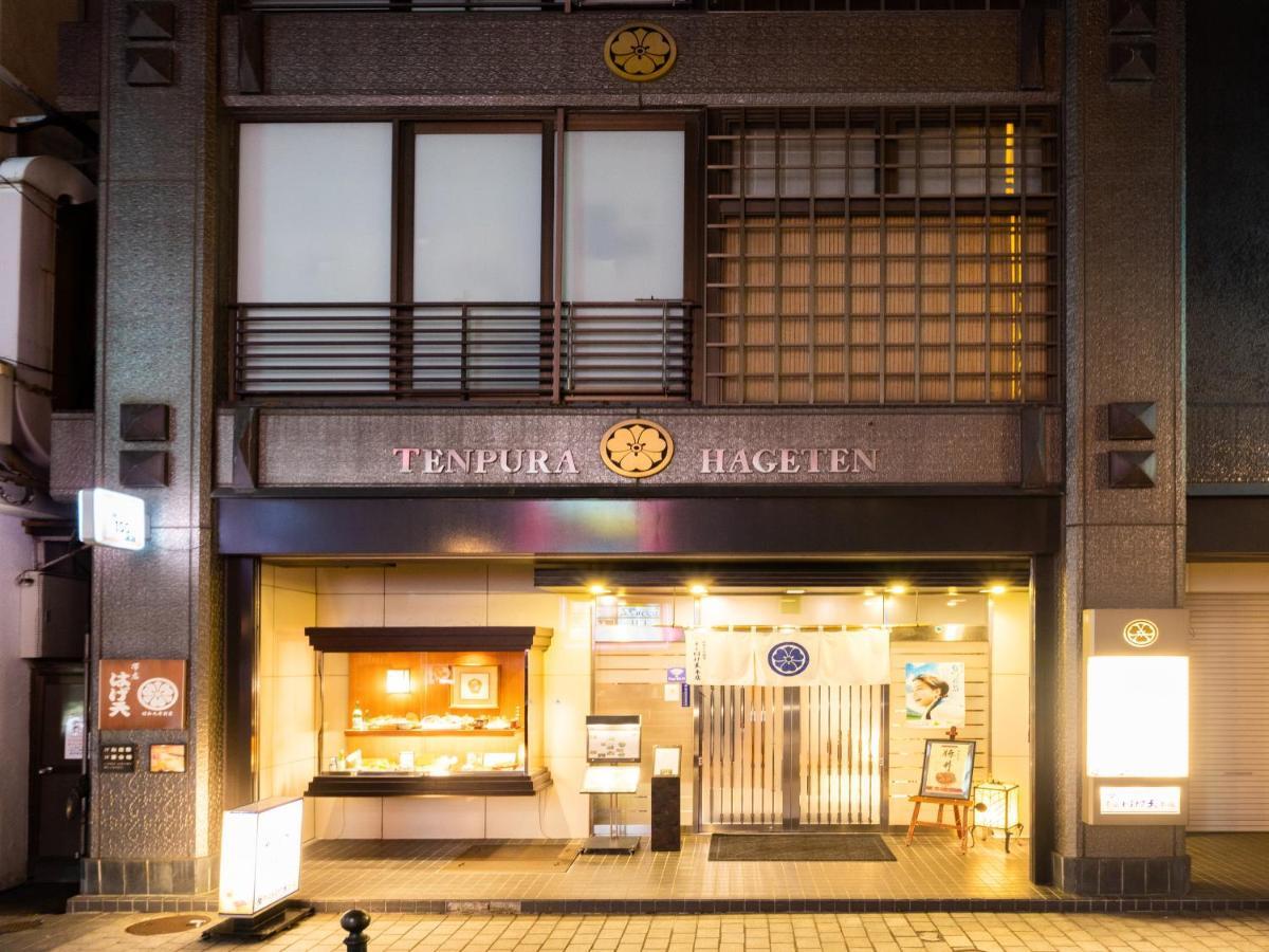 Hotel Grand Terrace Obihiro Exteriör bild