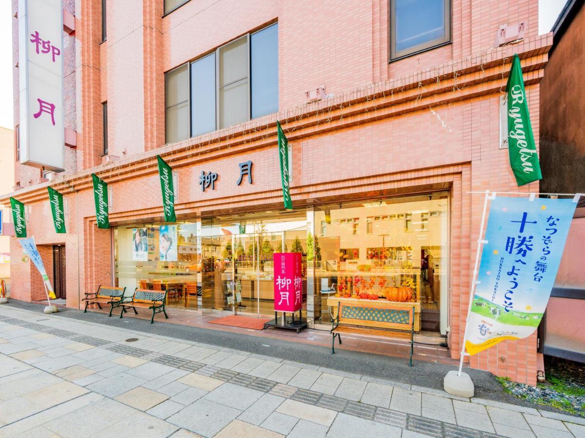 Hotel Grand Terrace Obihiro Exteriör bild