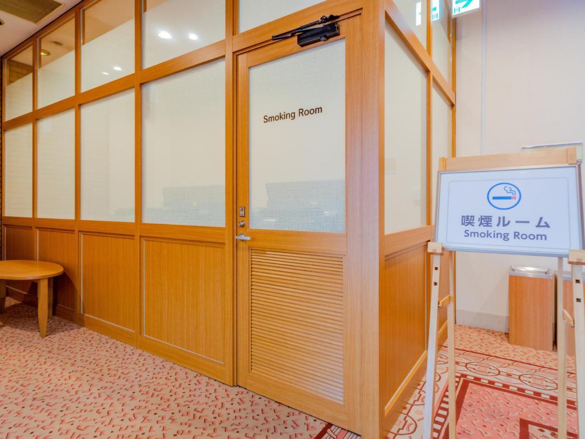 Hotel Grand Terrace Obihiro Exteriör bild